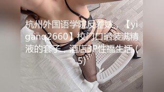 【OnlyFans】【逃亡】国产女21岁小母狗优咪强制高潮，拍摄手法唯美系列，调教较轻，视频非常好，女的也够漂亮 52