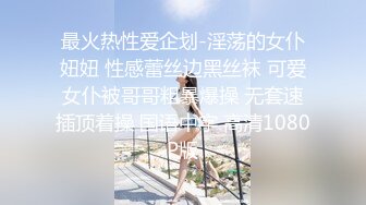 SWAG 超色情浴室激情实战（无套内射+大量口爆） Hotbabegirl