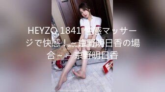 【新片速遞】&nbsp;&nbsp;微博❤️-恶犬-❤️ 清纯风邻家少女、惹人垂涎的馒头穴，哈喇流一地，这叮铃的呻吟声 41P4V！[1.07G/MP4/15:00]