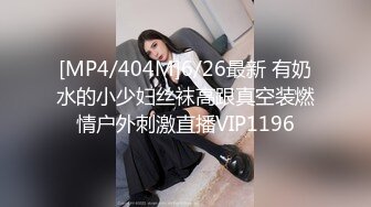 STP31502 ✿御姐女神✿ 最新极品推特网红尤物女神▌桥本香菜▌老板の私人玩物 黑丝淫荡助理的肉穴服务 尽情操穴榨精高潮