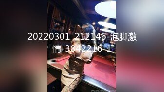 [MP4/349MB]2023-7-2酒店高清偷拍 奇葩小哥草完奶子草腿就是不草逼最后不知啥原因被打了