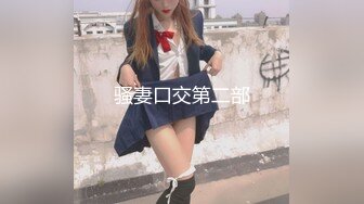 [2DF2]实战黑丝高跟鞋上班ol露脸轻熟女 口交 骑乘位放声淫叫 [MP4/175MB][BT种子]