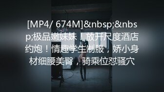 八块腹肌新作和老公出来玩 路上屁股好痒忍不住了让老公在工地上干我(上) 