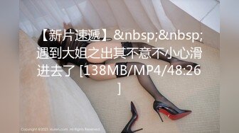 国产AV 星空无限传媒 XK8104 被资助的女大学生 香菱