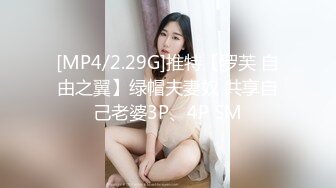 【国产版】[91KCM-106]晨曦 趁哥哥出差与大嫂偷情 91制片厂