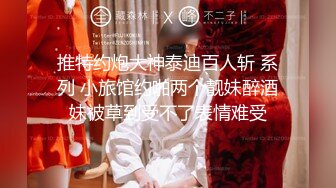 村长感冒休息了两天出击路边按摩店快餐个服务还不错的黑丝运动衫美女下面逼毛性感