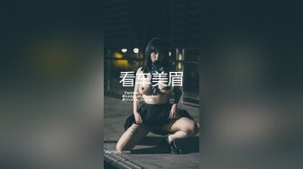 [MP4/ 505M] 短发尤物美女妮子！性感睡衣福利秀！抓起大屌埋头吸吮，第一视角抽插跳蛋震穴