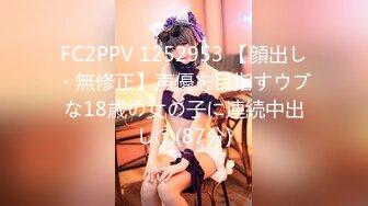 国产AV 蜜桃影像传媒 PMC069 没忍住竟和同学下药迷奸亲嫂子 李蓉蓉