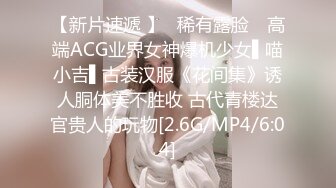 ⚫️⚫️⚫️最新流出NTR骚妻极品崇黑讨黑BBC女神【爱已婚少妇】私拍④，被黑驴屌花式爆肏3P生猛国屌已经满足不了2