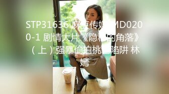 【自整理】练习瑜伽的苗条少女把紧身裤剪个破洞做一字马劈叉，这下不勒小逼了！【203V】 (132)