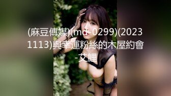 CB站 超极品美女JennyJoice直播大合集【231V】  (36)