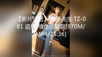 [MP4/277MB]东航在职空姐 - 王宇萌 - 173CM骨感美女，被机长潜规则泄密流出！