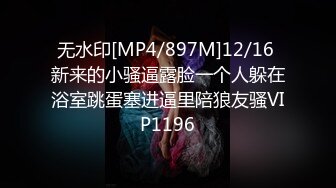 【新速片遞】&nbsp;&nbsp; 双马尾萝莉美眉吃鸡啪啪 啊啊要死掉了 好多水出来了 被小哥哥无套猛怼 内射小粉穴 [805MB/MP4/22:52]