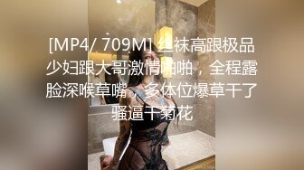 完美巨乳女神级别明星颜值想入菲菲诱惑满满