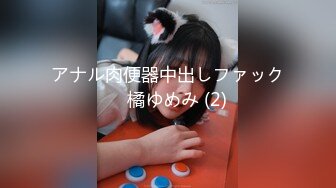 YMDD-124 エビ反り卍YOGA挿入！！ カリスマ美くびれインストラクターと一緒に汁だく激ヨガイキ！！