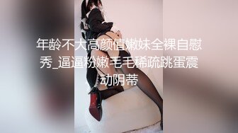 麻豆传媒豪乳女神吴梦梦无套系列-豪乳黑丝风骚家政妇 浪荡护理激情榨精 高潮内射