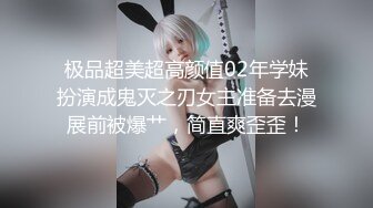 [无码破解]MIST-397 橘メアリーと夜に… 美女とホテルで性愛を楽しむ 橘メアリー