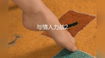 cjd-054(1cjd00054)[around]即ハメ！中出し熟女ナンパ〜代官山編〜