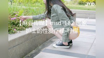 098_(sex)20230809_初荷为君开