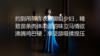 还是舞蹈生给力,大长腿大眼睛高颜值9分女神,瑜伽垫上下腰劈叉壹字马,沐洱超粉