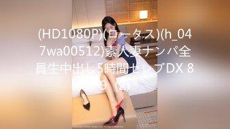 [2DF2] 国产av佳作单身家庭教师 帮助学生破处 首次尝试内射体验[MP4/170MB][BT种子]