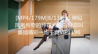 028捆绑抽打骚母狗老婆