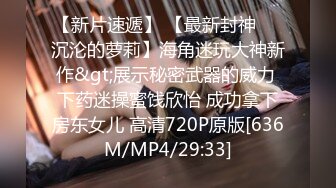 厕拍TP清纯高颜值美眉嘘嘘