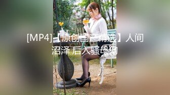 [MP4/454MB]【兄妹乱伦】妹妹在阳台打电话强制按在地板上操，床上拽着头发深顶，插的痛不欲生