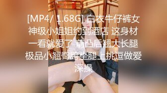 推特国产温柔腹黑女S-EddyS__z  榨精调教，手足并用  【177V】 (100)