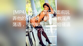 美容院摄像头偷窥大奶美少妇做全身护理