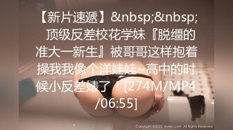 【超顶❤️媚黑淫趴】黑白配✿长腿女神被黑鬼20cm大屌 艹出白浆 潮媚脸颊 牡丹花下死做鬼也风流