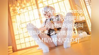 三上悠亚☆骑乘•精华片段剪辑•女上位☆三上悠亜【22v】 (8)