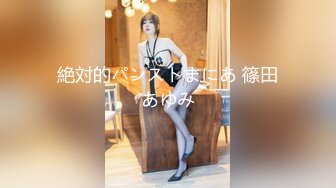 高价带长发美女回酒店疯狂后入