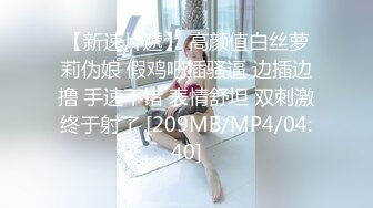 单位女厕全景偷拍眼镜妹B毛浓郁的大鲍鱼[656M/MP4/05:47/RF]