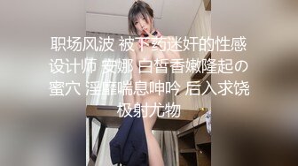 一哥夜色探花黑衣纹身性感妹，调情扣逼站立后入大力猛操