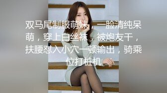 STP24802 【有点像混血粉嫩美妞】新买道具试用，无毛小穴，假屌爆菊花，双洞齐插，按摩器震动一脸享受，手指扣入娇喘