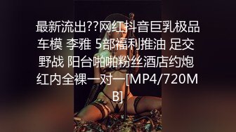 蜜桃传媒PMC106姐姐发春强上弟弟到高潮-李蓉蓉