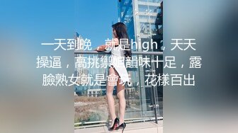 ♈JK白丝美少女♈被疯狂后入，同学老师眼中的小学霸甘愿做主人的小母狗，极品蜜桃小丰臀紧实又翘挺