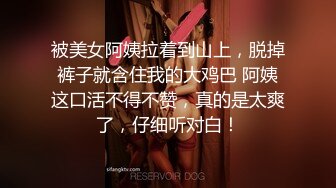 牛仔短裙 身材超好皮肤白嫩 奶子超大~骚舞~道具抽插~女上 后入 啪啪狂干~ (2)