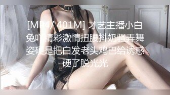 无套和苏州美女深入交流一下