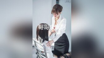 【新速片遞】 美女小骚货妮子！福利场操逼小秀一波！抓起大屌吸吮，骑乘位扶着插入，抽插小骚逼，低低呻吟[331MB/MP4/00:43:43]