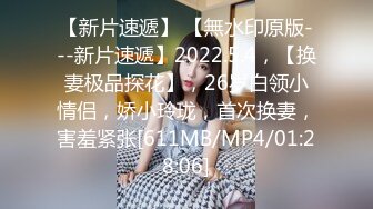 2024年5月极品淫娃推荐爱群P的反差母狗【六花】付费福利第二弹83V 69P，又骚又淫荡，各种无套内射 (7)