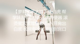 STP22545 【钻石级推荐】蜜桃传媒国产AV剧情新作-粉丝突袭计划 突袭女神 解锁性爱姿势 蜜桃女神陈圆圆