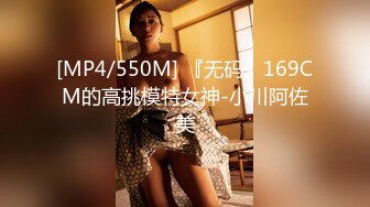 [MP4/ 1.62G] 淫欲反差美少女 粉粉小厨娘做饭时被爸爸抱腰后入，小白袜玛丽珍鞋 超可爱的LO裙小女仆