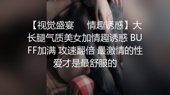 [MP4]STP32286 起点传媒 性视界传媒 XSJKY099 让人无法抗拒的美乳彩妆师 羽芮(坏坏 林沁儿 芳情) VIP0600