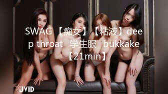 女上无套做爱 疯狂高潮