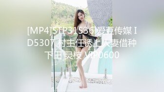 [TUSHY] My Sister's Loss is my Gain 绝色美女的大白奶 HD1080p