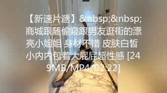 91通城素质夫妻，风韵阿姨吃大叔的鸡巴，尝试肛交，射得满满的精液在菊花里！