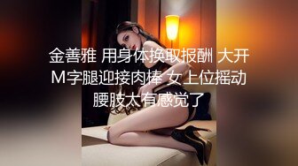 性感小骚货 淫乳女神〖下面有根棒棒糖〗性感黑丝高跟小母狗睡前游戏，白皙性感蜂腰蜜桃臀，美腿尤物极度淫骚