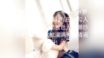 女教师·里美的诱惑～以淫荡补习解决烦恼！～